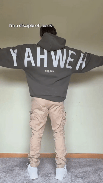 Heavyweight Scripture Hoodie (Unisex)